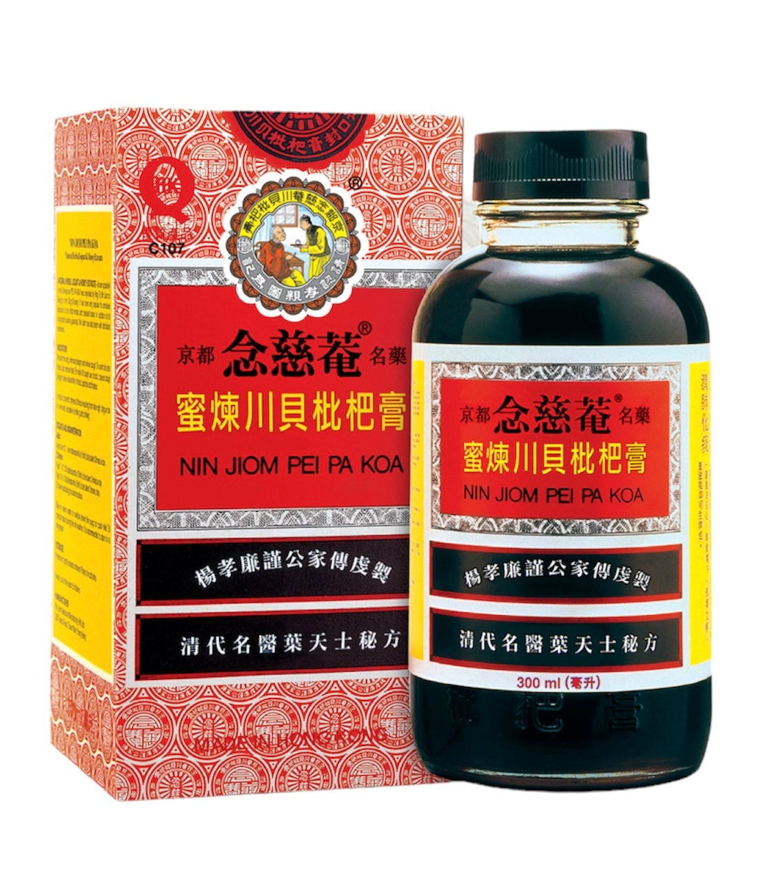 京都念慈菴蜜煉川貝枇杷膏 300ml Nin Jiom Pei Pa Koa 300ml