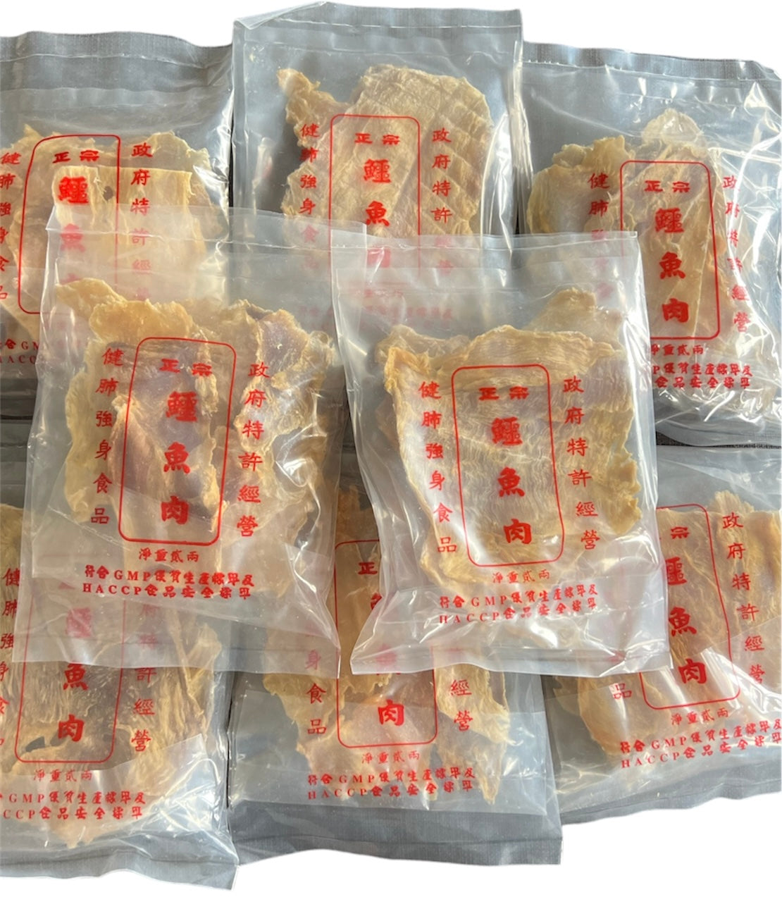 正宗泰國鱷魚肉 每包淨重2兩