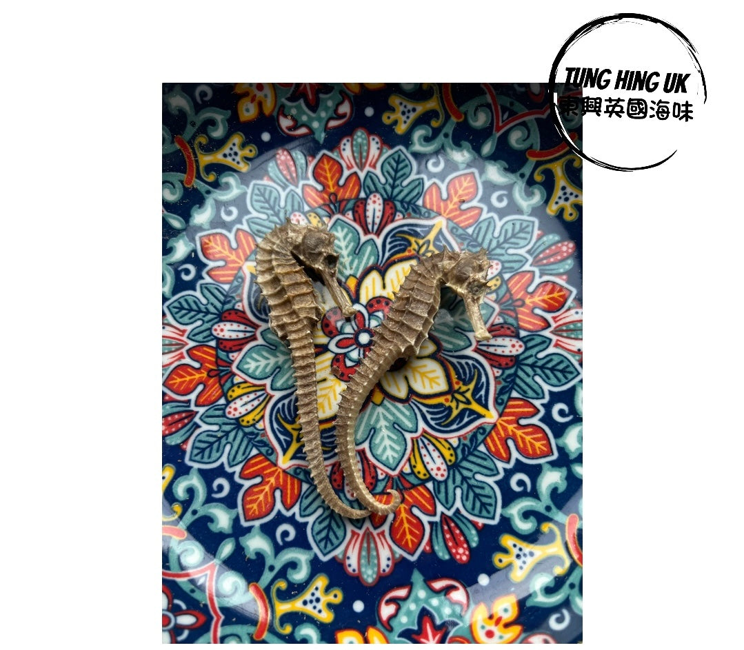 海馬 一對(約4~5g)