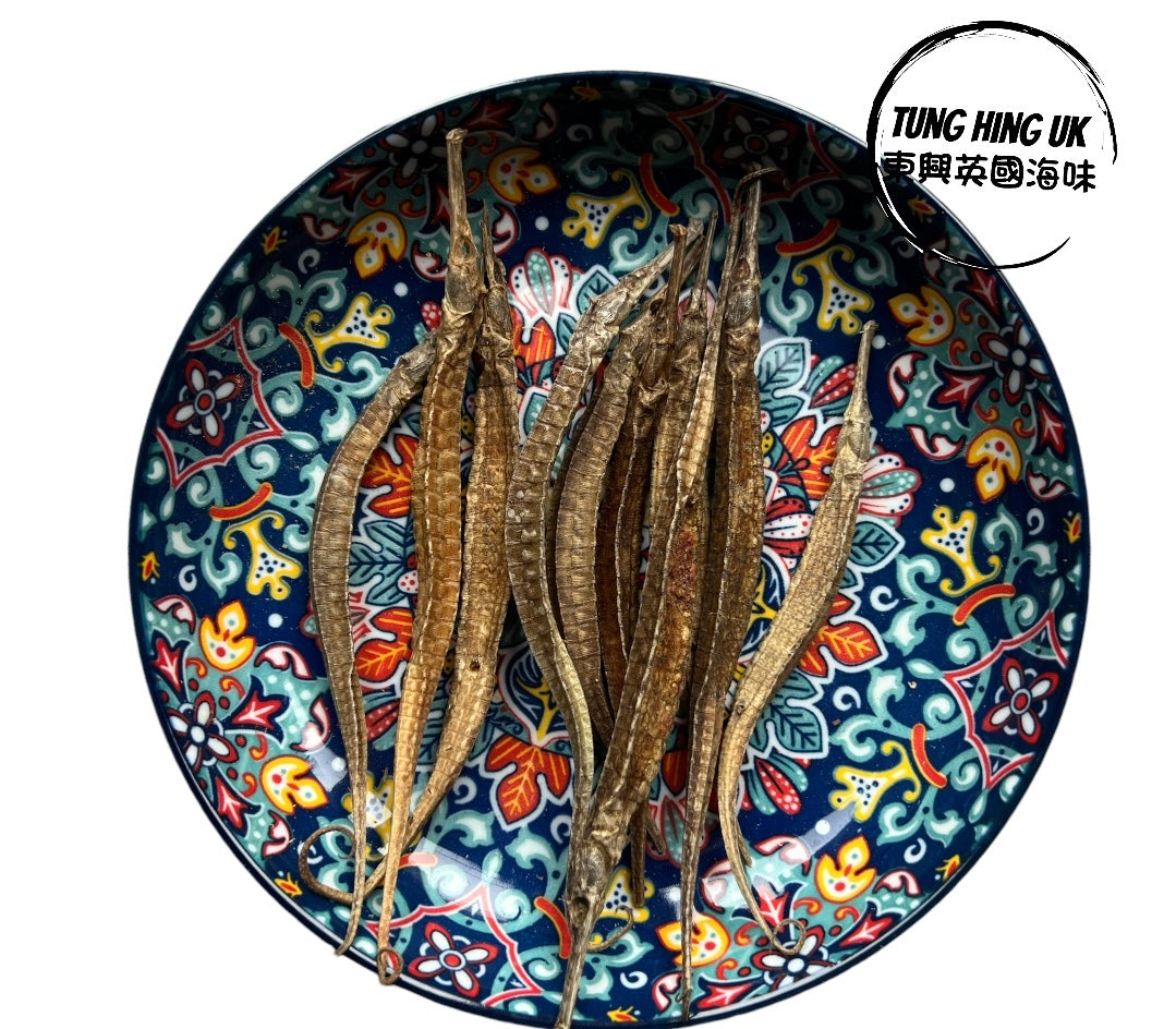 海龍 25g (8-9隻)Syngnathus