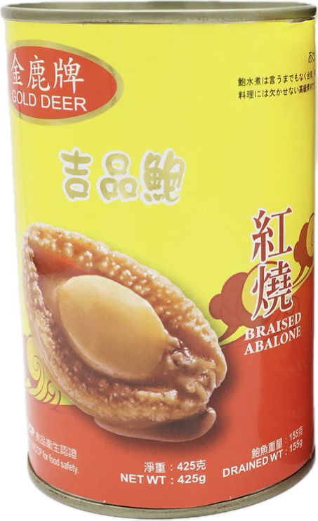 金鹿牌 - 台灣紅燒吉品罐頭鮑魚