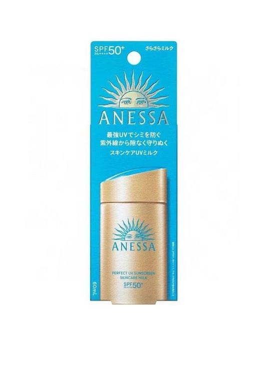 ANESSA 安耐曬 SPF 50+ 極防水美肌UV乳液 60ml 日本版